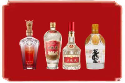 巴彦淖尔市杭锦后旗烟酒回收国内名酒.jpg